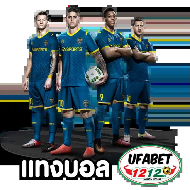 เบทฟิก1188 ศูนย์รวมเกมใหม่ล่าสุด ระบบมั่นคง ฝากถอนรวดเร็ว