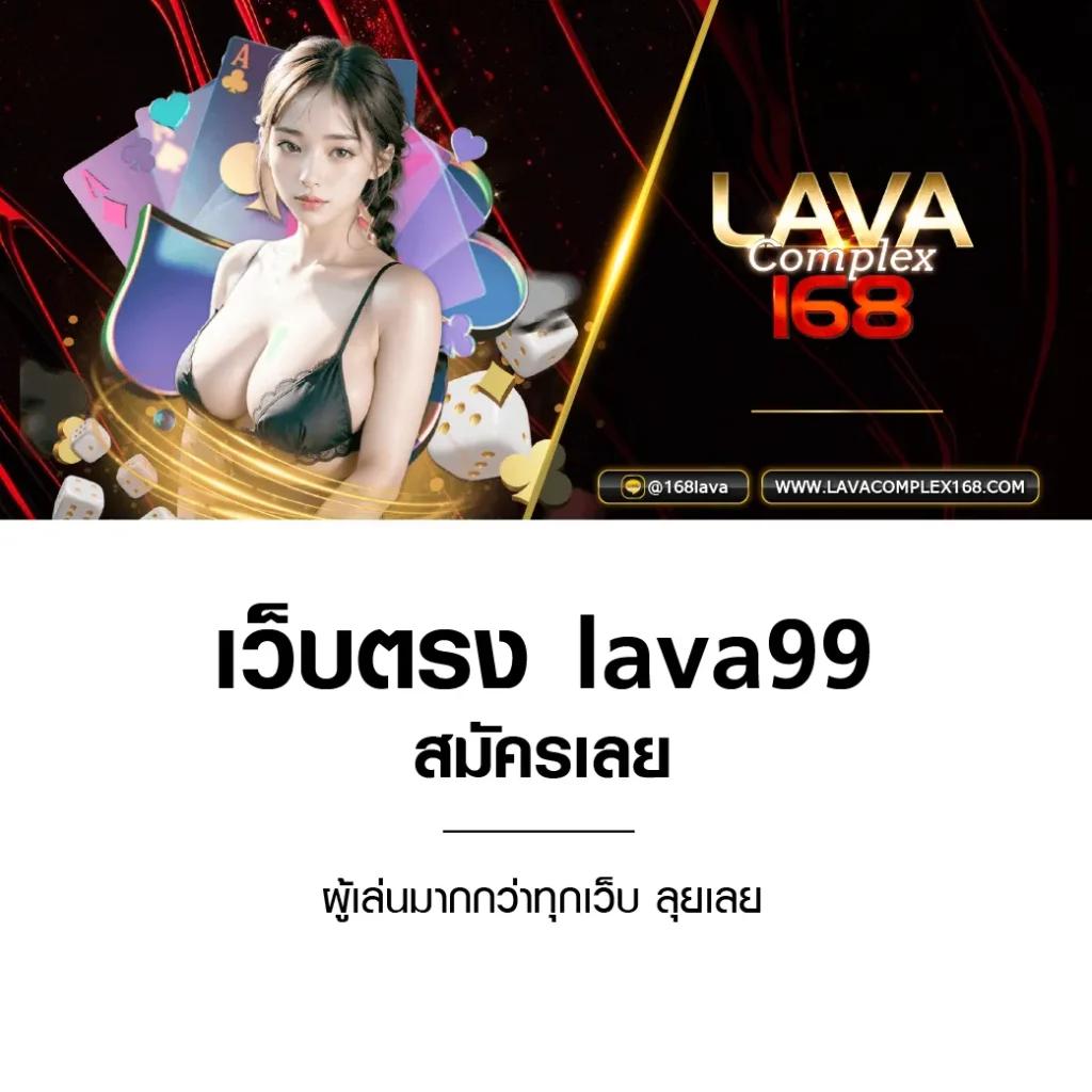 เบทฟิก285 คาสิโนออนไลน์อันดับหนึ่ง พร้อมโปรโมชั่นสุดร้อนแรงปี 2024
