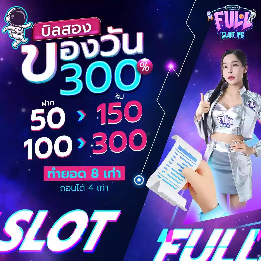 เบทฟิก65 คาสิโนออนไลน์มั่นคงเกมครบจบในเว็บเดียวฝากถอนง่าย