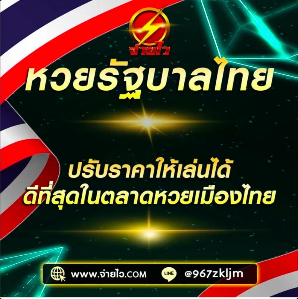 เบทฟิก6789 ศูนย์รวมเกมคาสิโนออนไลน์ยอดนิยม เล่นง่ายได้เงินจริง