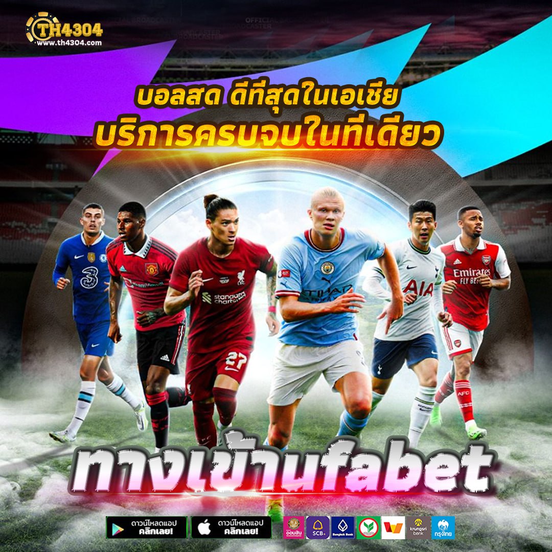 เปิดประสบการณ์ใหม่ไปกับ PG6 คาสิโนอันดับหนึ่งในไทย เว็บดี ระบบรวดเร็ว