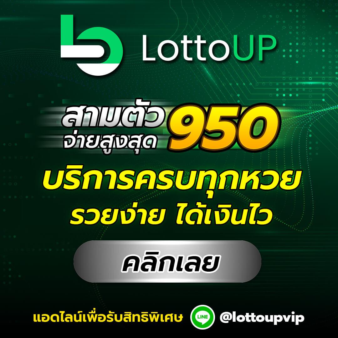 เป๋าตุง สล็อต เว็บตรง รวมเกมสล็อต แตกง่าย พร้อมรับโปรโมชันสุดคุ้ม