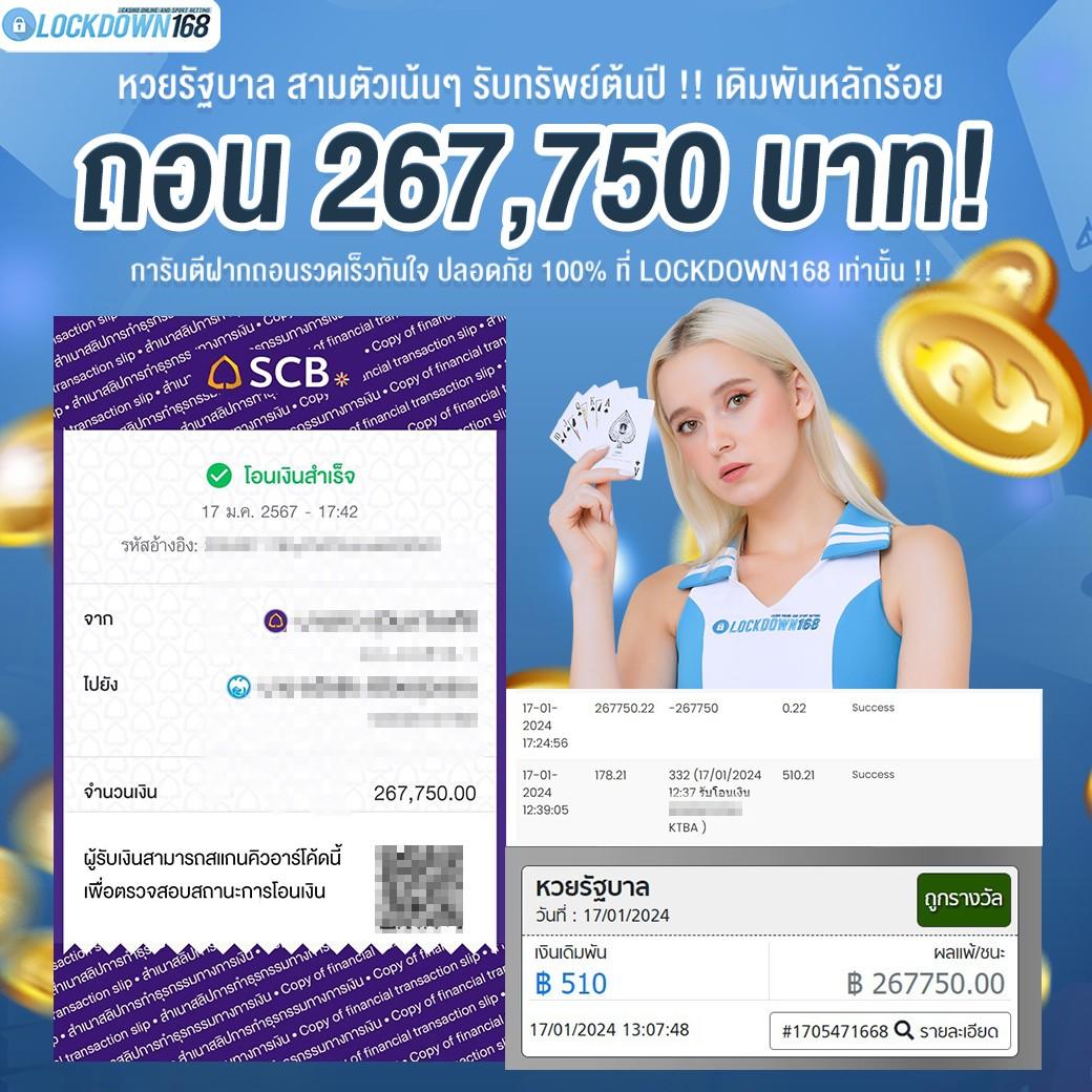 เพจ pg ตรง คาสิโนออนไลน์ระดับแนวหน้าของประเทศไทย ล่าสุด 2024