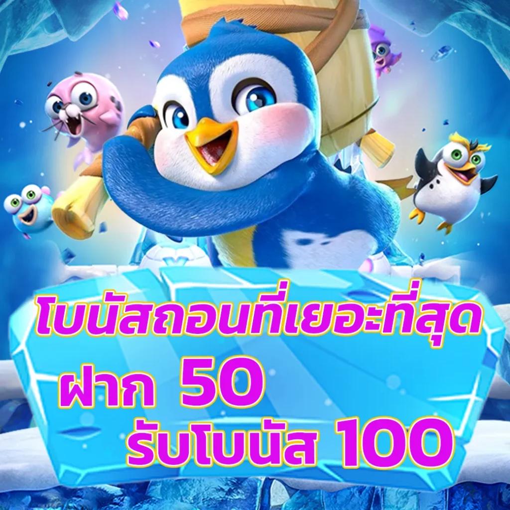 เฟิส สล็อต เว็บตรง แตกง่าย ระบบใหม่ล่าสุด2024
