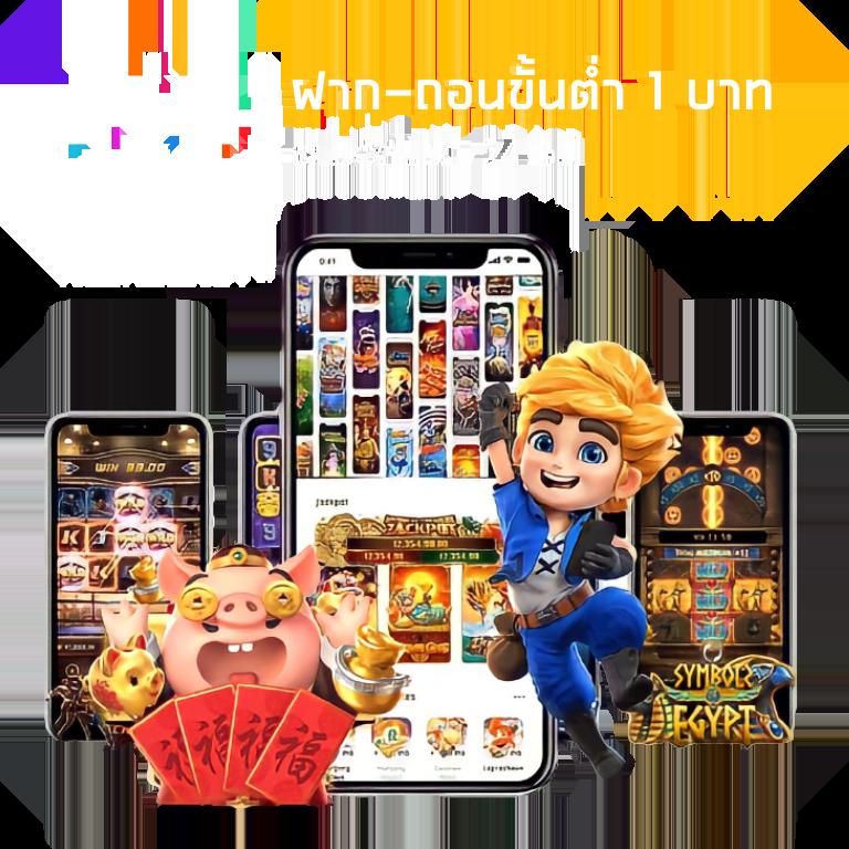 เมก้าเบท คาสิโนอันดับหนึ่ง รวมเกมออนไลน์ยอดนิยม 2024