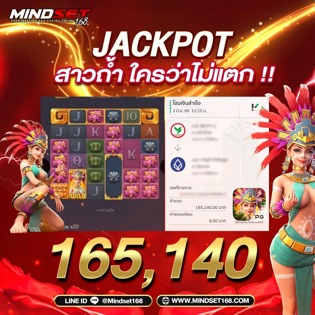 เรตบอล คาสิโนออนไลน์อันดับหนึ่ง สมัครง่ายรับโบนัสทันที