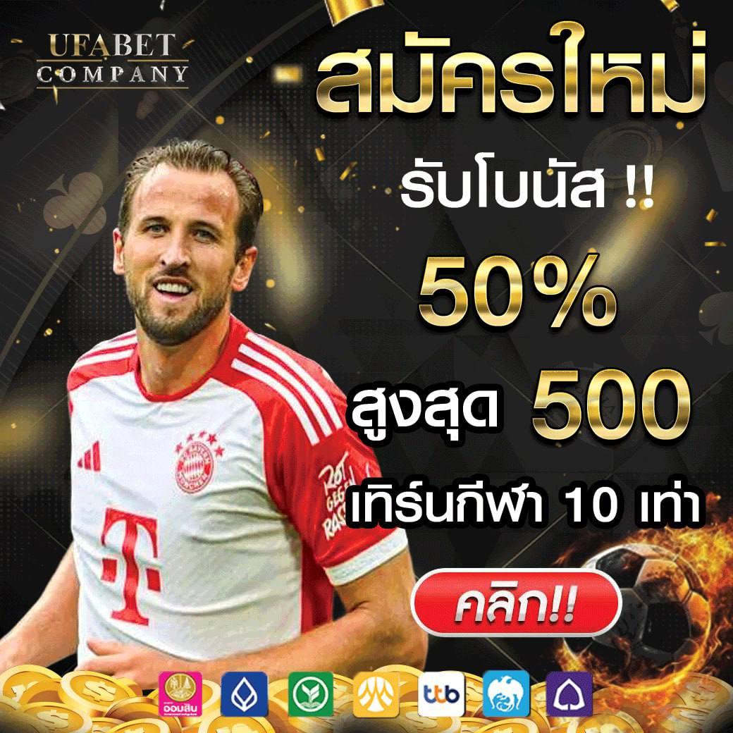 เล่น PG168 เครดิต ฟรี รวมความสนุกในคาสิโนออนไลน์ที่ดีที่สุด