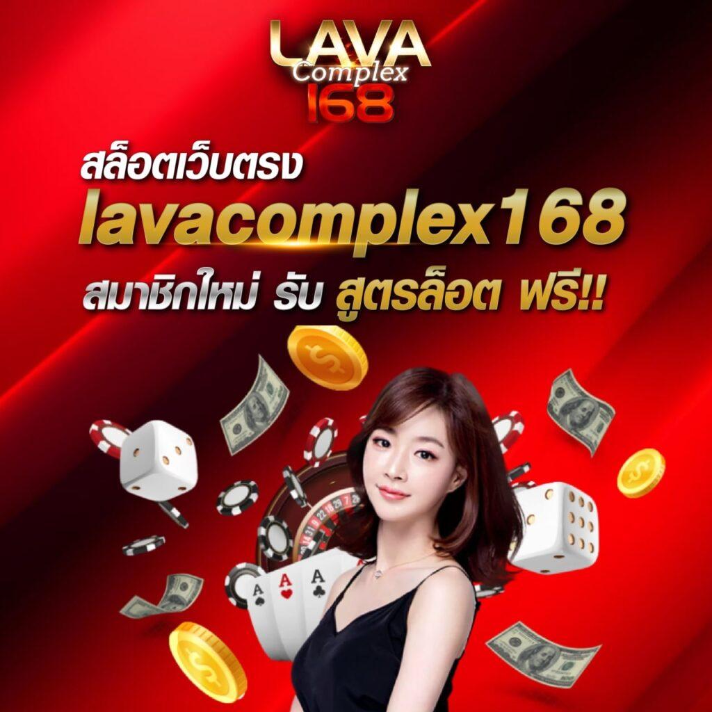 เล่น PG Slot PNG เว็บตรงมั่นคง ระบบทันสมัย แจ็คพอตแตกง่าย