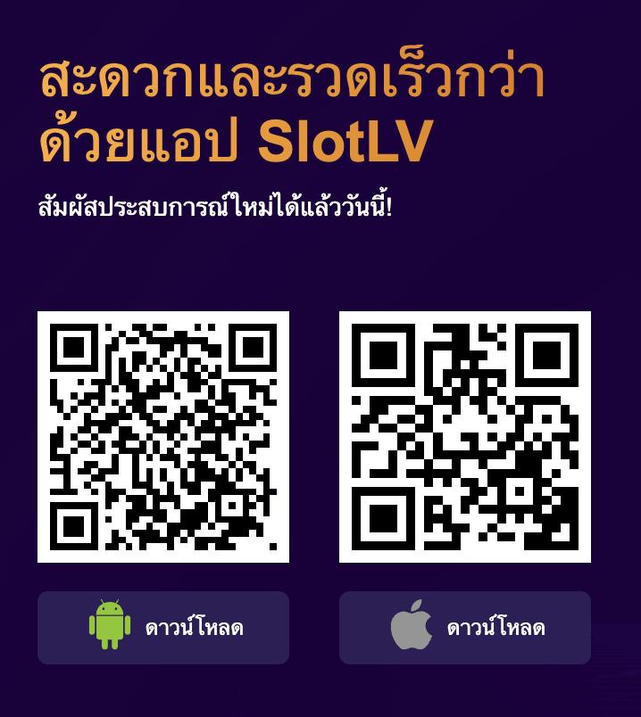 เล่น สล็อต PG ใหม่ล่าสุด ที่ PGSlotGame 888 ใจกลางความสนุกออนไลน์