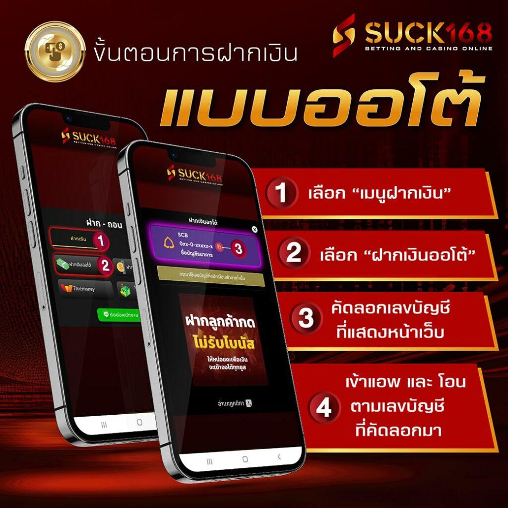 เล่น เกม สล็อต แพลตฟอร์มใหม่ล่าสุด บริการจุใจ โบนัสยิ่งใหญ่