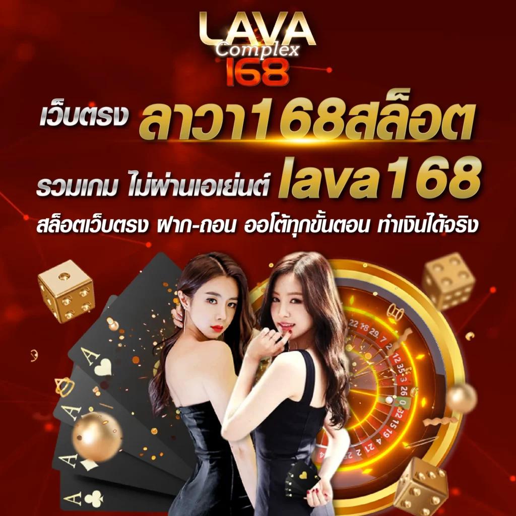 เล่น เกมส์สล็อต คอนเทนต์ฟรี มาตรฐานระดับโลก 2024
