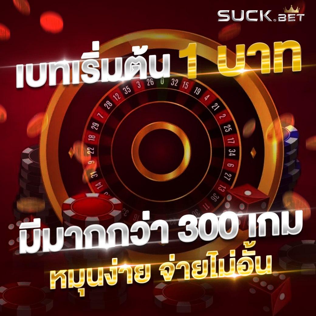 เล่นสนุกกับ izebet สล็อต เว็บตรง มาตรฐานระดับโลก 2024