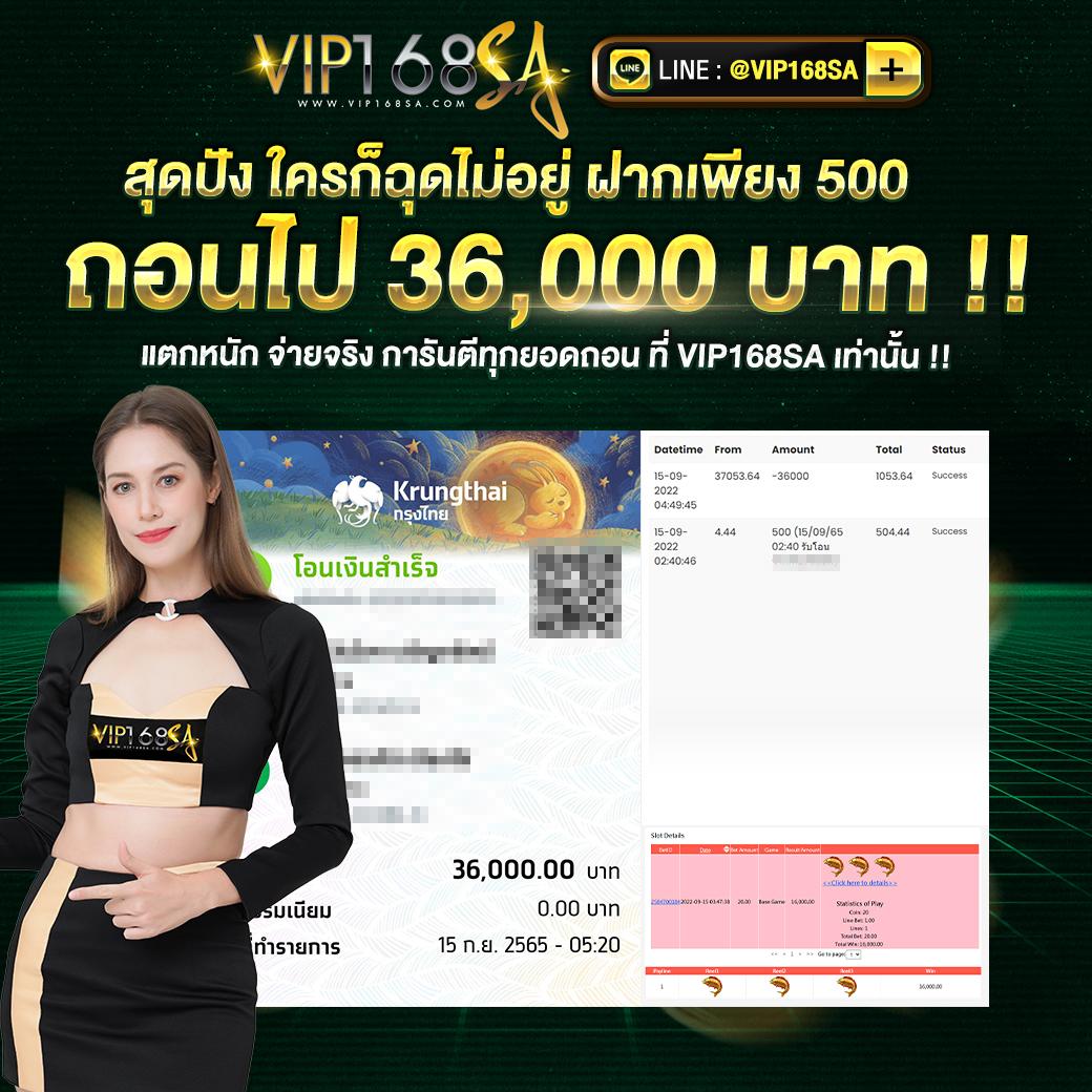 เล่นสนุกเต็มที่ที่ edmbet99 แหล่งรวมความบันเทิงยิ่งใหญ่ทันสมัย