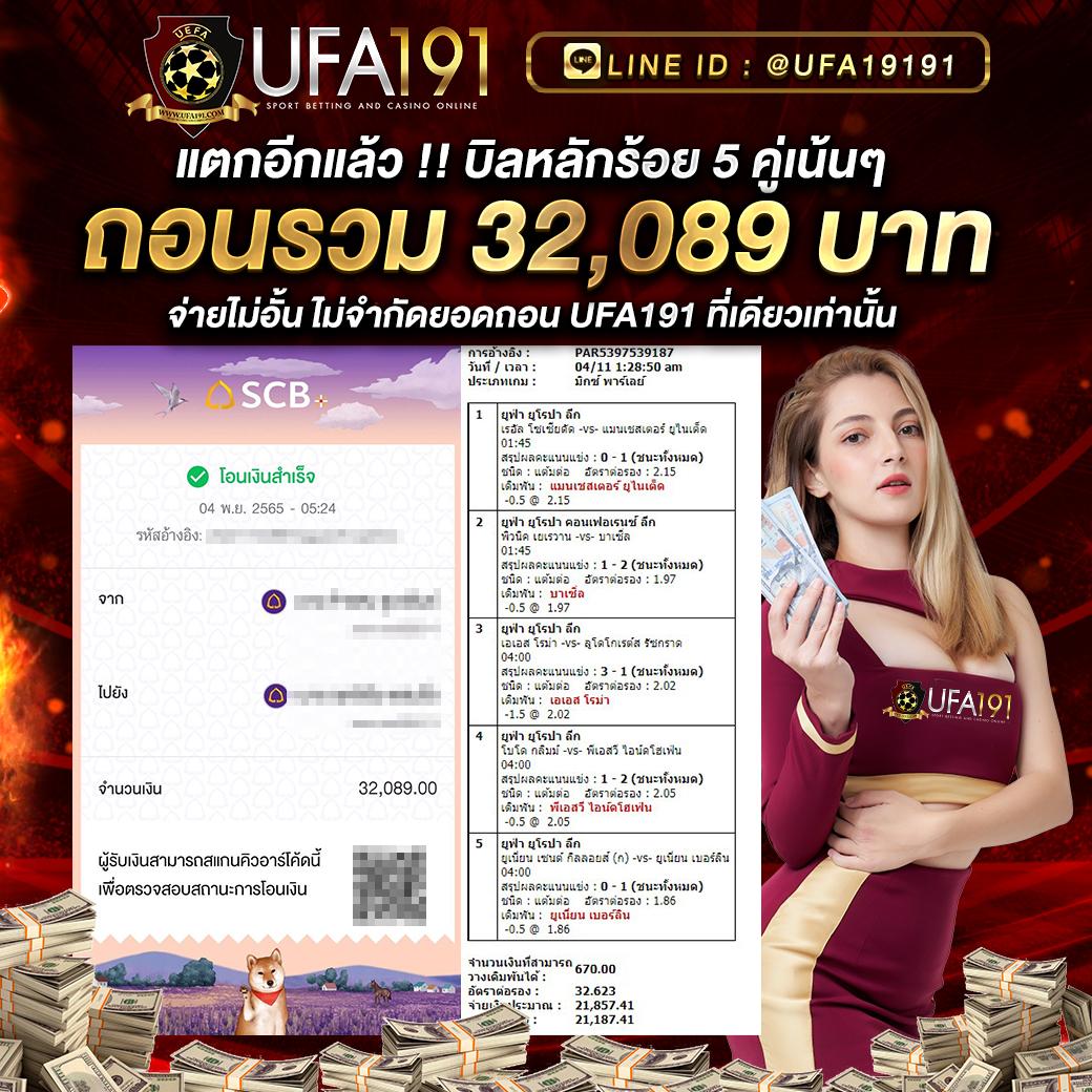 เล่นสล็อต PG ฟรี แหล่งรวมเกมยอดนิยมแห่งปี 2024