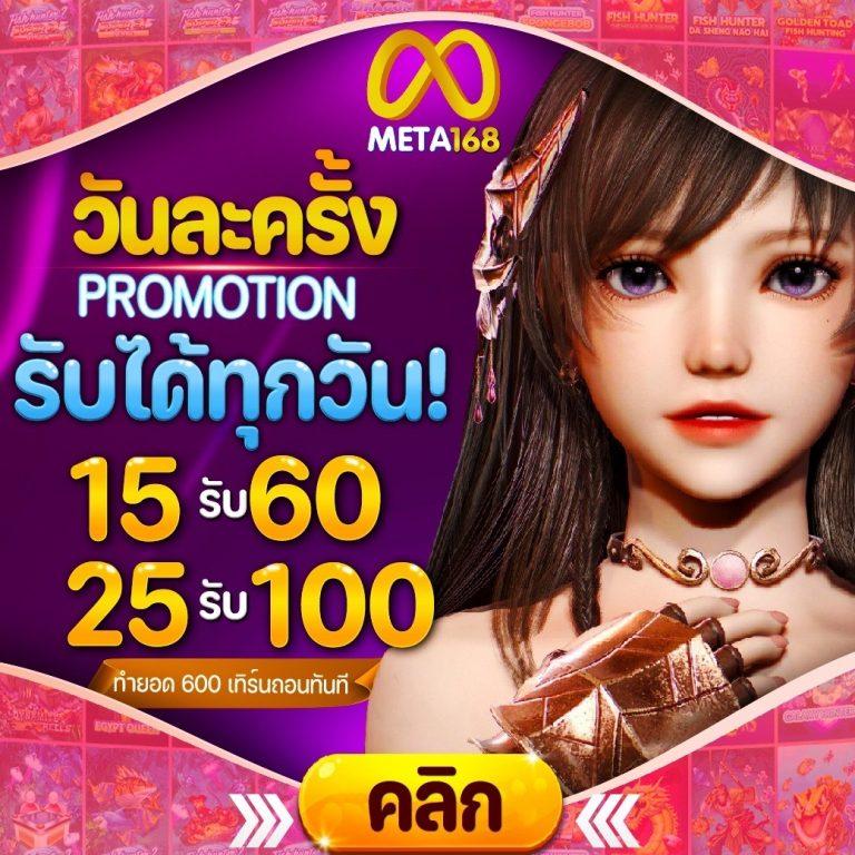 เล่นสล็อตฟรี PG บนเว็บตรง รวมเกมสล็อตแตกง่าย ใช้งานง่าย 2024