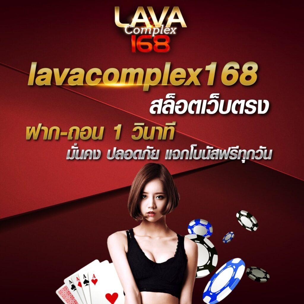 เล่นเกมคาสิโนออนไลน์กับ Playmode สนุกและปลอดภัยในไทย