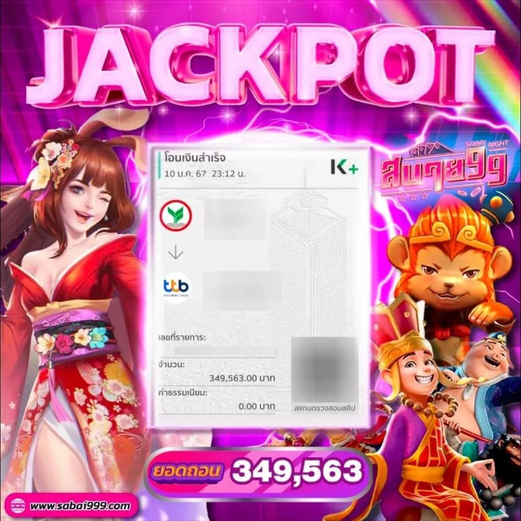 เล่นเวท คาสิโนออนไลน์ เว็บตรง ครบเครื่องด้วยเทคโนโลยีทันสมัย