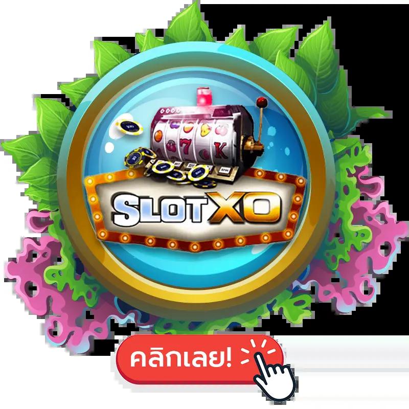 เว็บ4x4 bet คาสิโนออนไลน์ครบวงจร ฝากถอนง่าย มั่นใจปลอดภัย