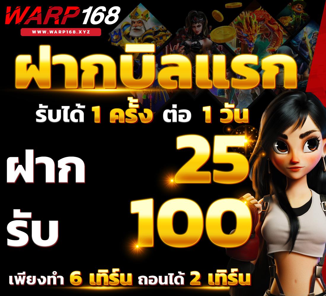 เว็บ g2g คาสิโนออนไลน์อันดับหนึ่ง ครบทุกการเดิมพันในไทย