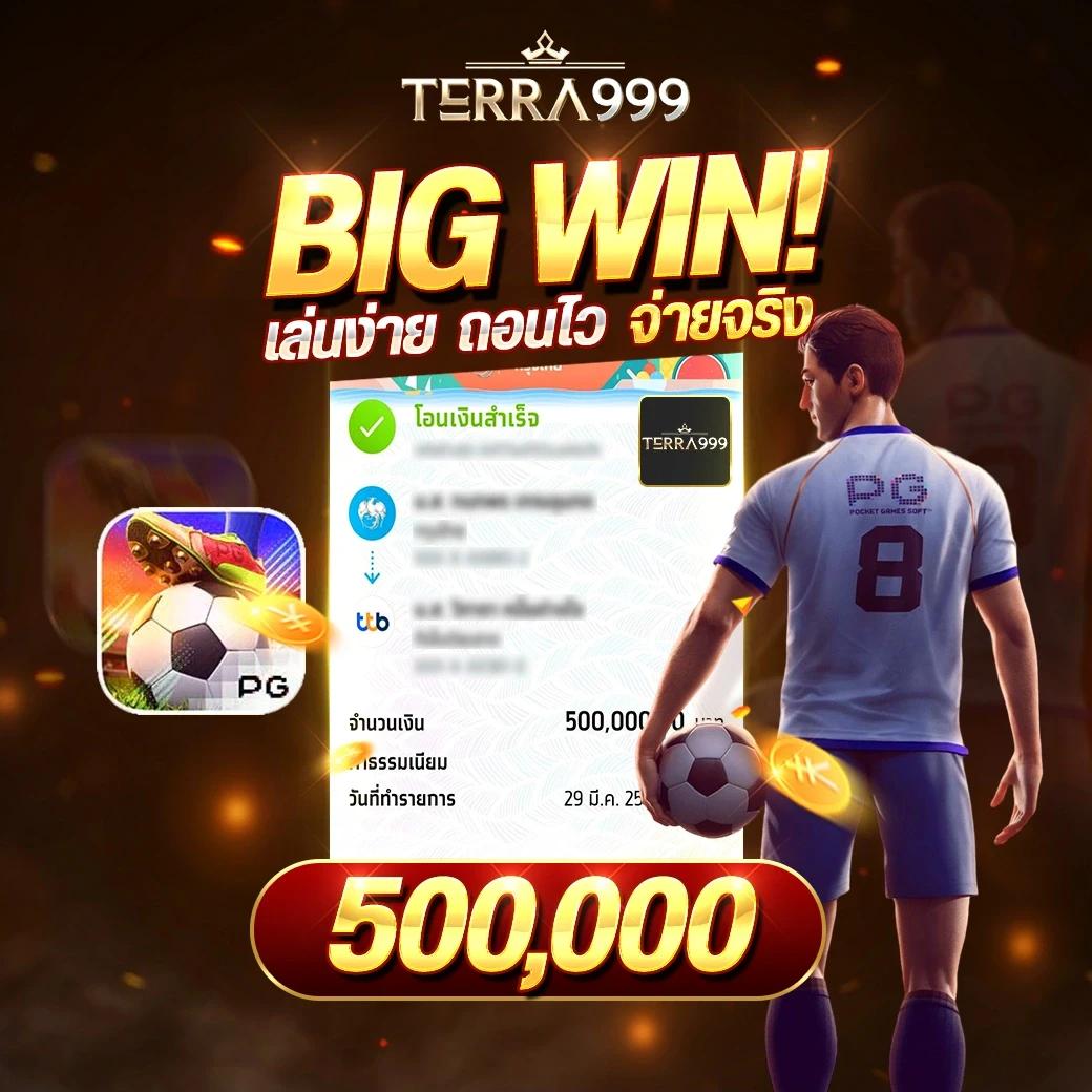 เว็บ hihuay ดีไหม รวมรีวิวเกมดัง โบนัสแตกง่ายในไทย
