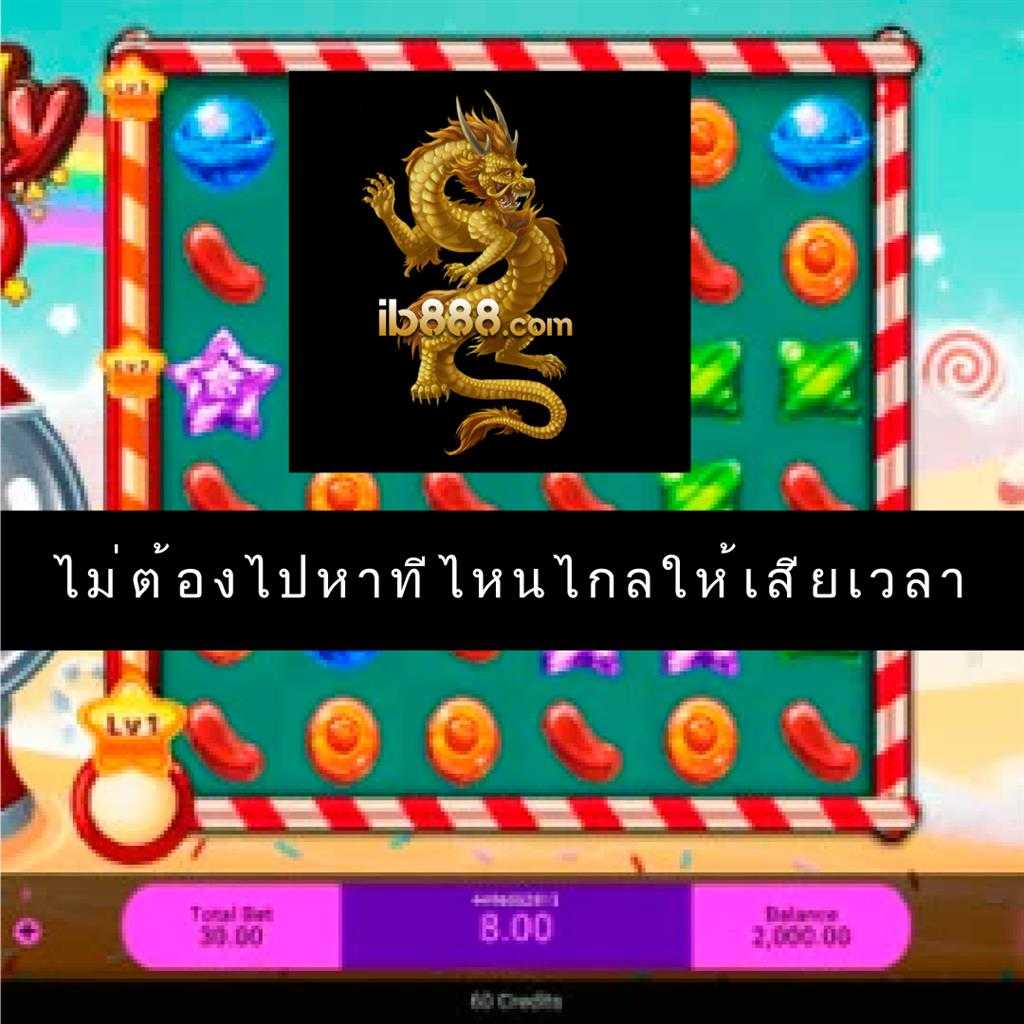 เว็บ ตรง ฝาก ถอน ไม่มี ขั้น ต่ํา วอ เลท เกมเดิมพันสุดฮิต เริ่มต้นง่ายปลอดภัยแน่นอน