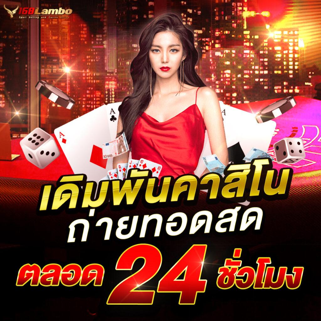 เว็บ ปั่นสล็อตฟรี ทดลองเล่นสล็อตใหม่ อัปเดตล่าสุด 2024