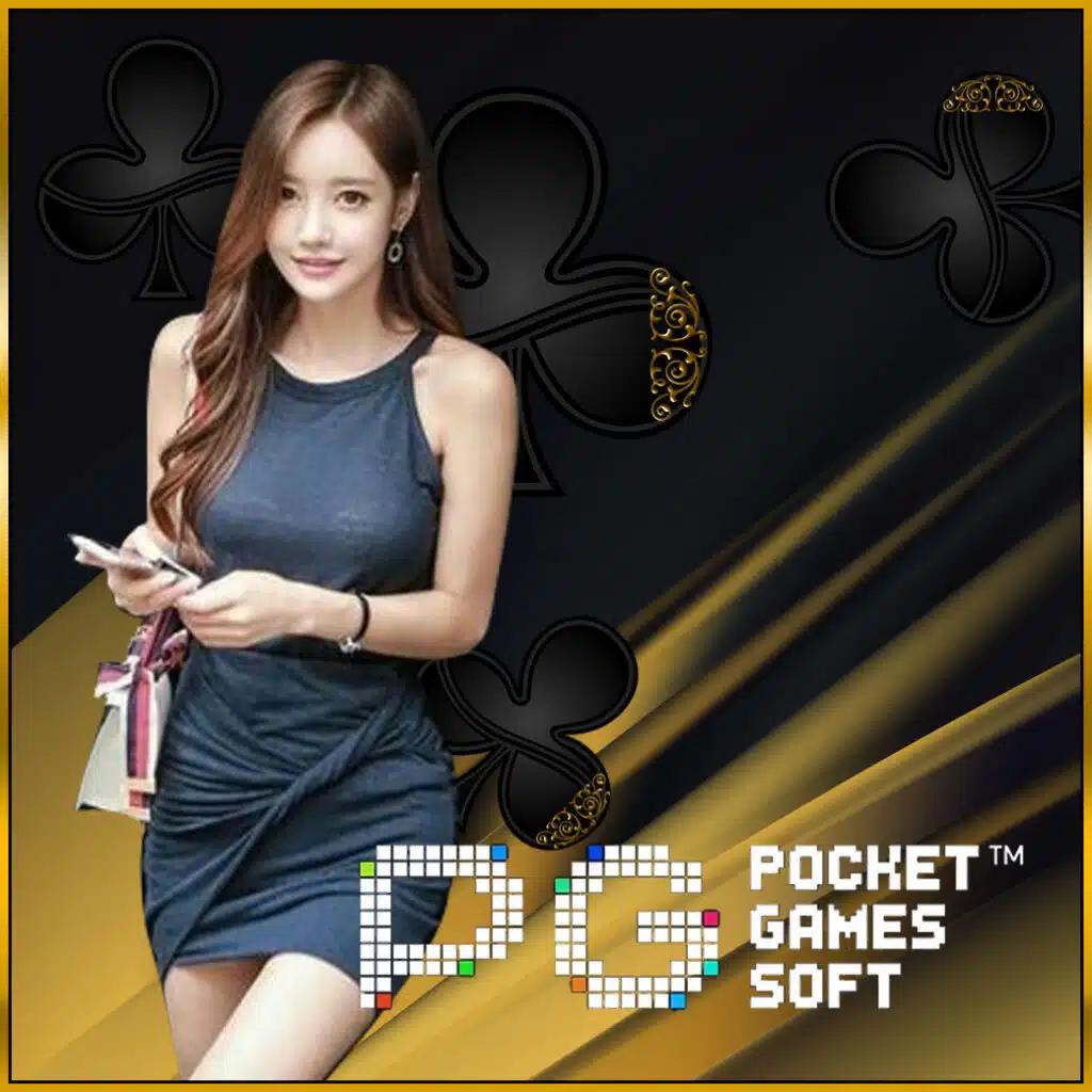 เว็บ พนัน คาสิโนออนไลน์ครบวงจร ระบบทันสมัย โปรโมชั่นโดนใจ สมัครง่าย
