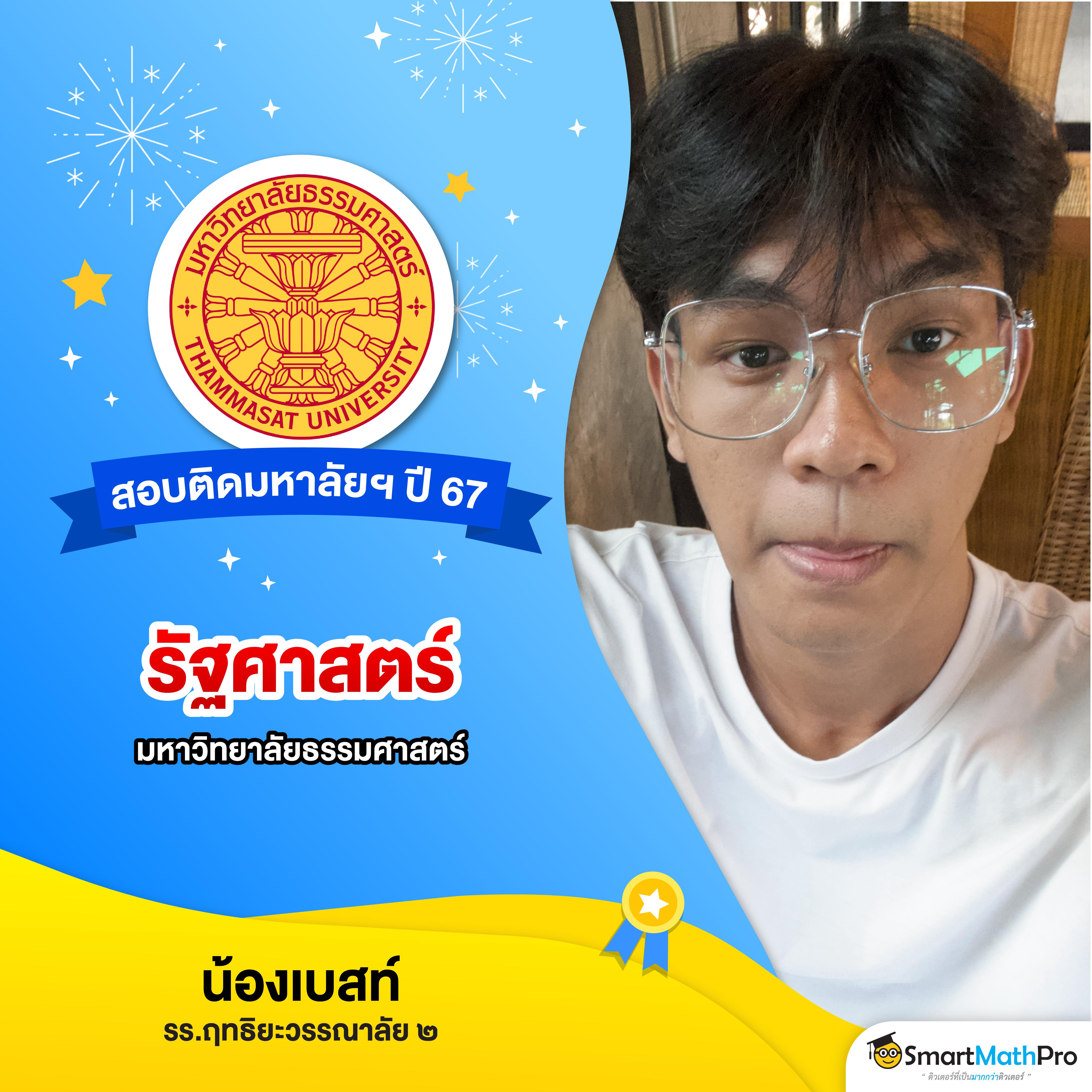 เว็บ สล็อต 789 รวมเกมสล็อตสุดฮิต ระบบฝาก-ถอนรวดเร็วในไทย