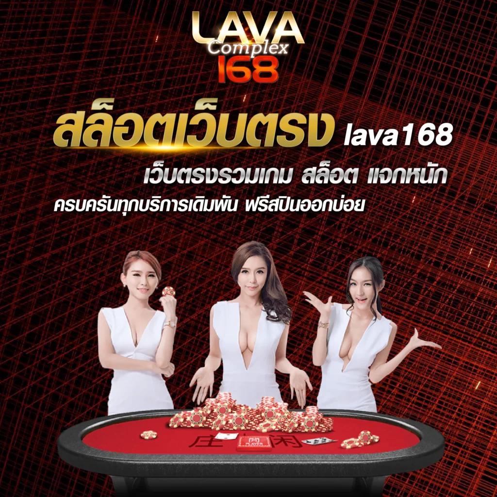 เว็บ สล็อต 888 ฟรี เครดิต สนุกไปกับเกมสล็อตยอดนิยม 2024