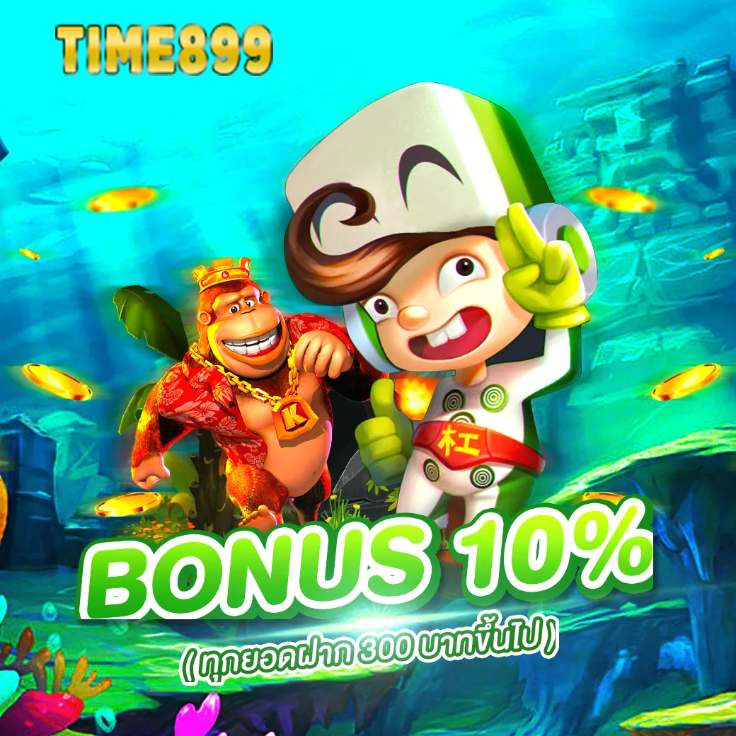 เว็บ สล็อต PG รวมเกมใหม่ล่าสุด เว็บตรง อันดับ 1 ในไทย