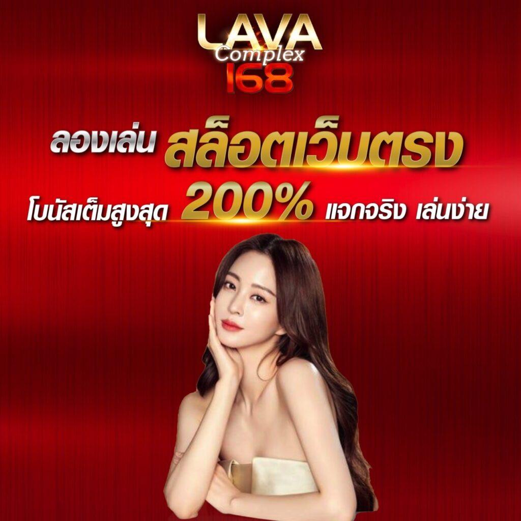 เว็บ สล็อต ฝาก ถอน วอ เลท ระบบใหม่ล่าสุด เล่นง่ายจ่ายจริง 2024