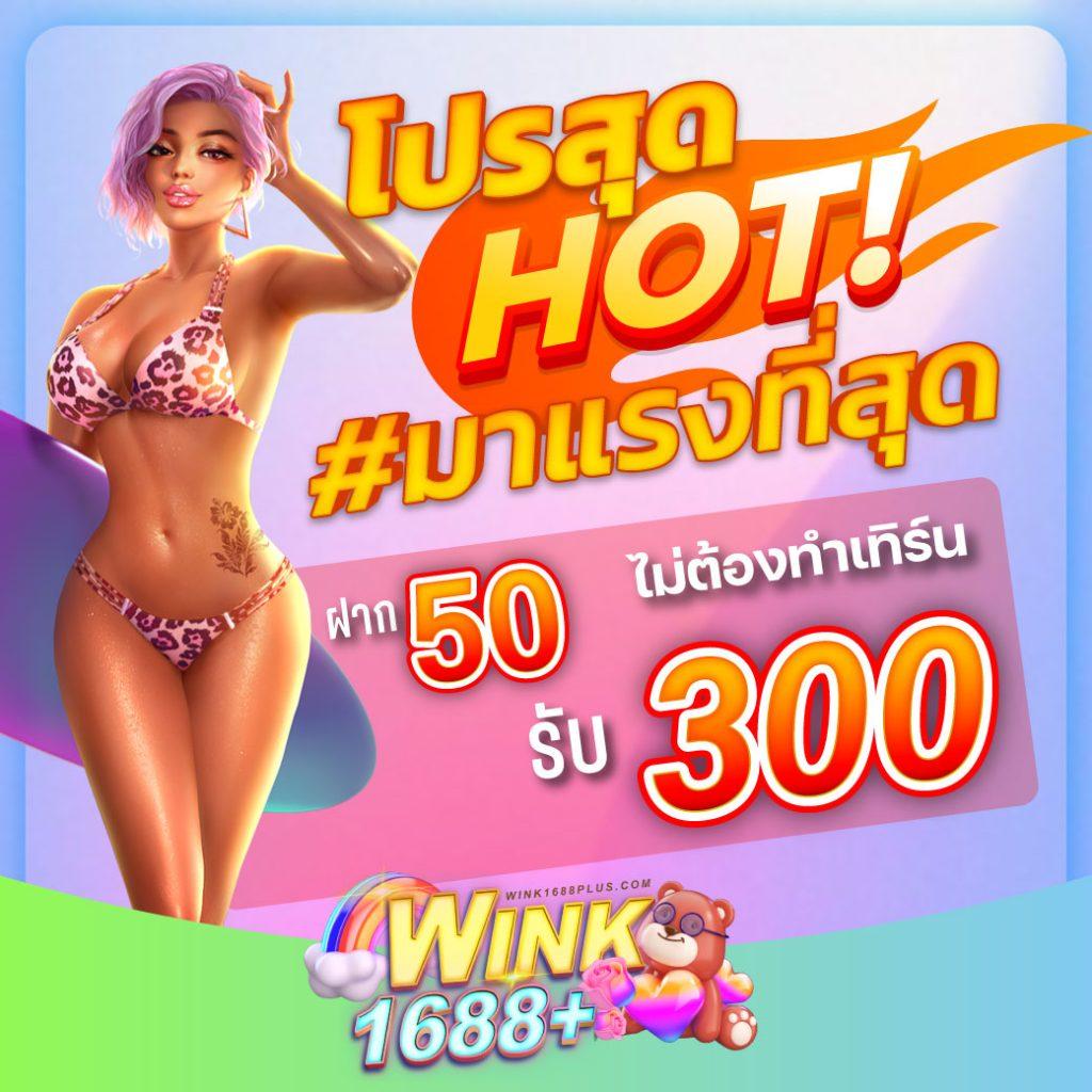 เว็บ สล็อต รับ วอ ล เลท สล็อตเว็บตรง ระบบฝากถอนรวดเร็ว