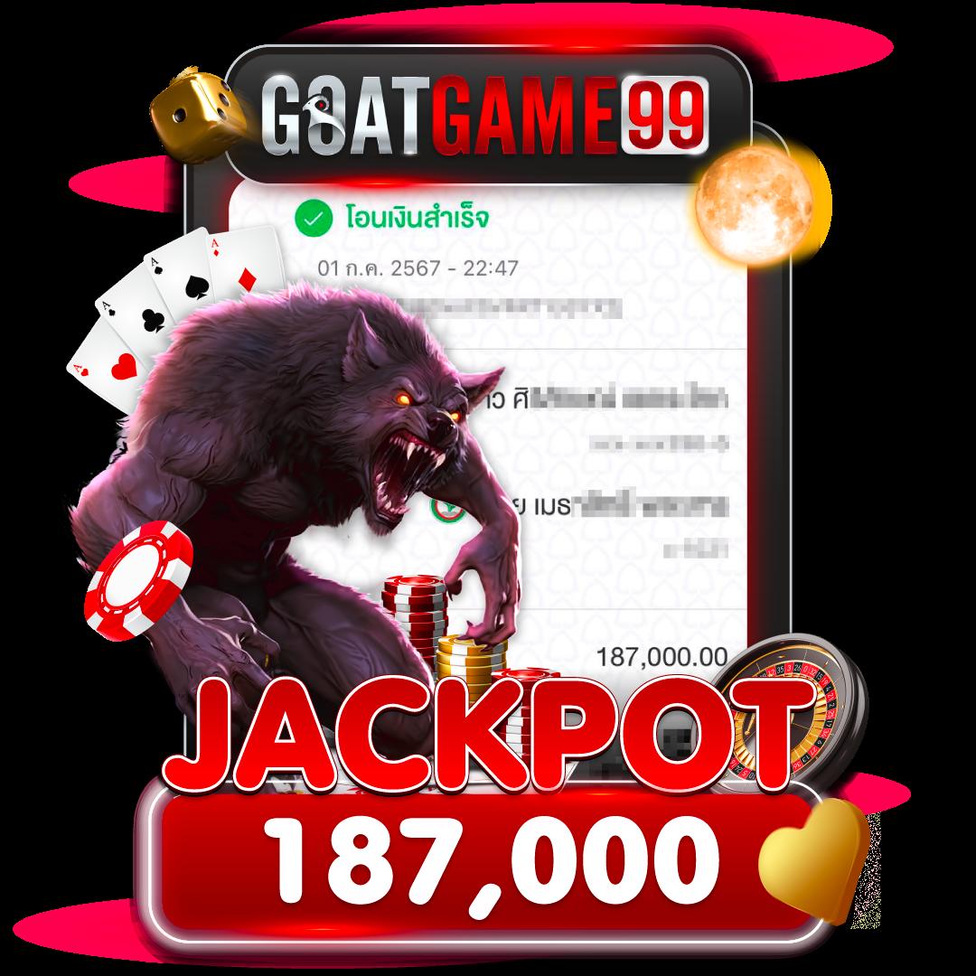 เว็บ สล็อต อันดับ 1 เว็บตรง รวมเกมแตกง่าย ได้เงินจริง 2024