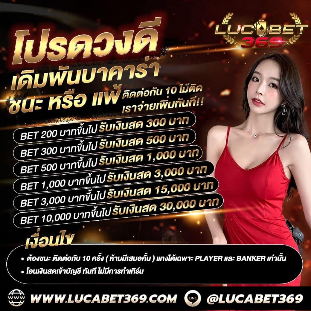 เว็บ สล็อต แตก ง่าย อันดับ 1 ล่าสุด โบนัสแตกหนัก โบนัสแตกบ่อยที่สุด