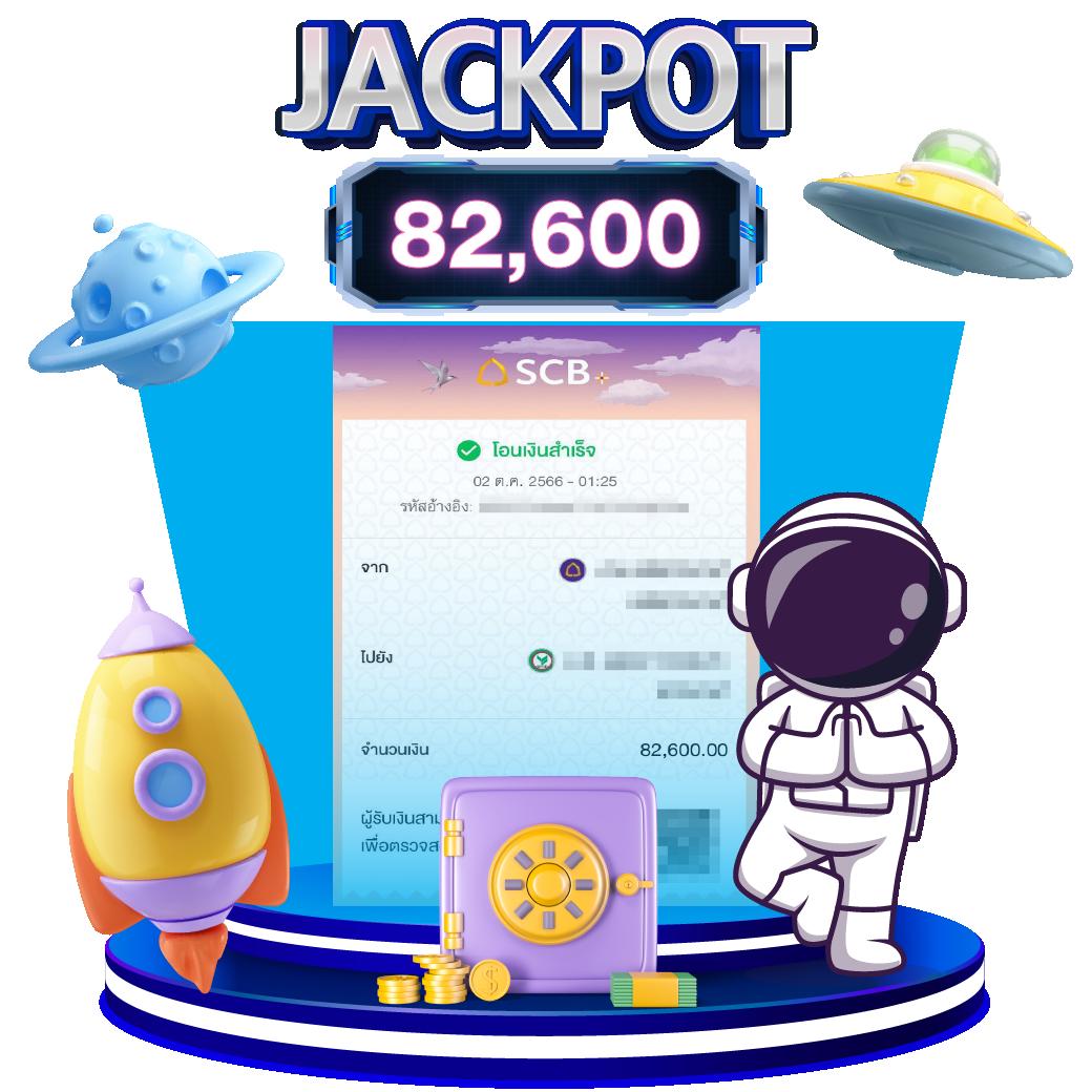 เว็บ หมี คาสิโนออนไลน์อันดับหนึ่ง ด้วยเกมสุดฮิตและโปรโมชั่นสุดคุ้ม