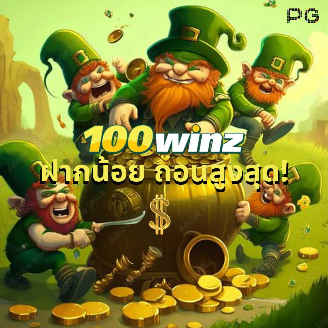 เว็บ แคท999 แหล่งรวมเกมทำเงินสุดฮิตในไทยเต็มรูปแบบ