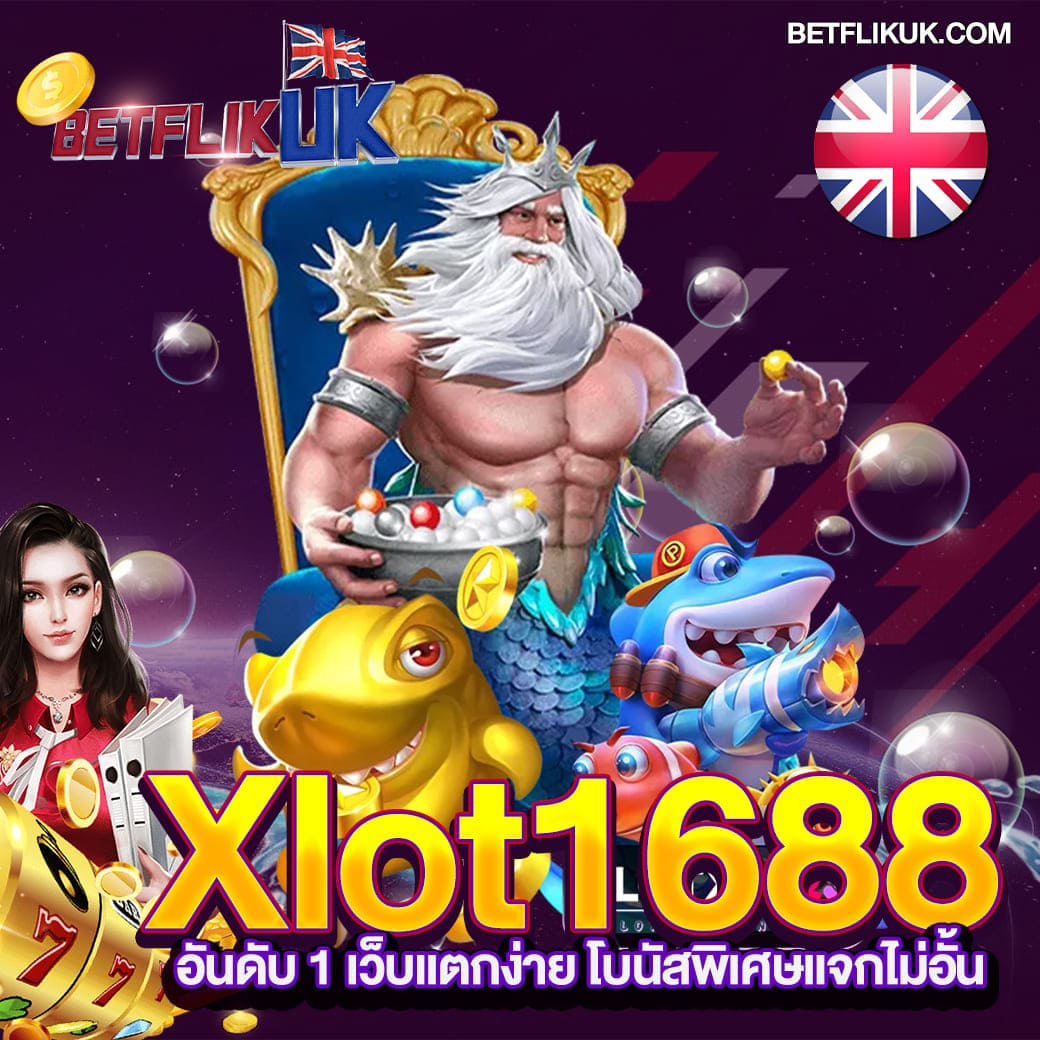 เว็บ แพนด้า แหล่งรวมเกมสล็อตออนไลน์ยอดนิยมในไทย 2024