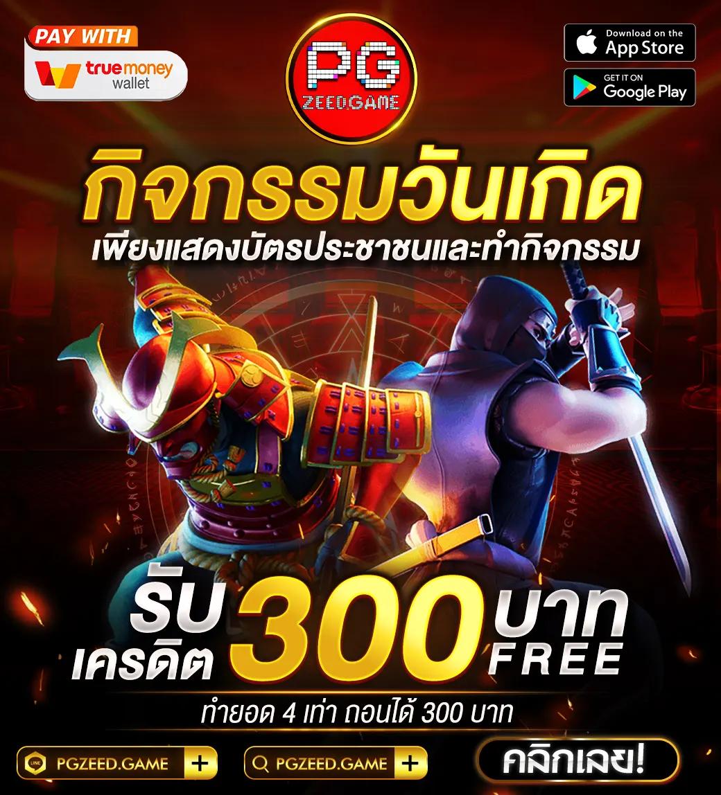 เว็บg2g คาสิโนออนไลน์ใหม่ล่าสุด ครบทุกเกมทำเงินง่ายปลอดภัย