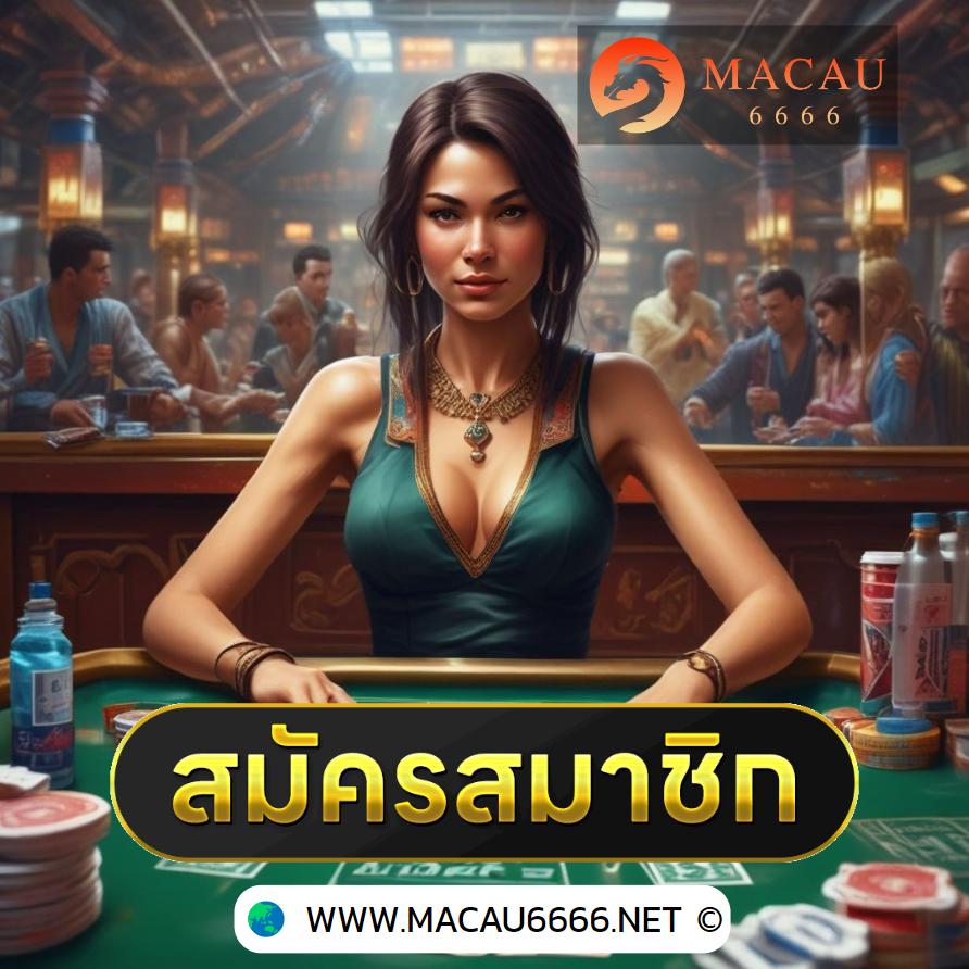 เว็บhihuay พนันออนไลน์ปลอดภัย เล่นง่าย จ่ายจริง ทุกยอด