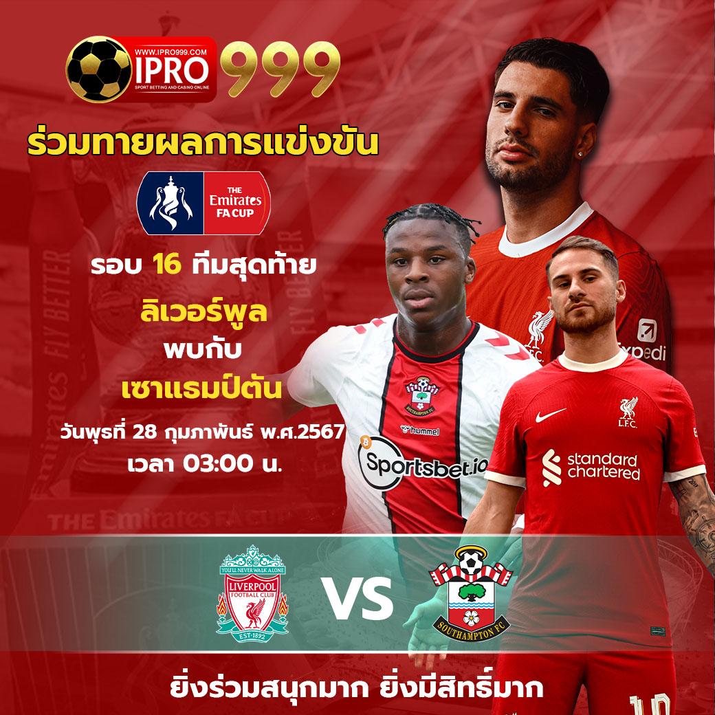 เว็บufa คาสิโนครบวงจร ฝากถอนออโต้ โบนัสพิเศษทุกวัน