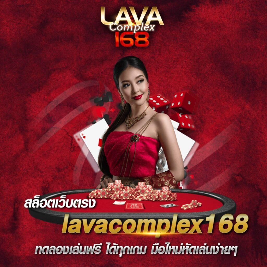 เว็บufabet คาสิโนออนไลน์อันดับหนึ่ง รวมเกมส์ใหม่ล่าสุดในไทย