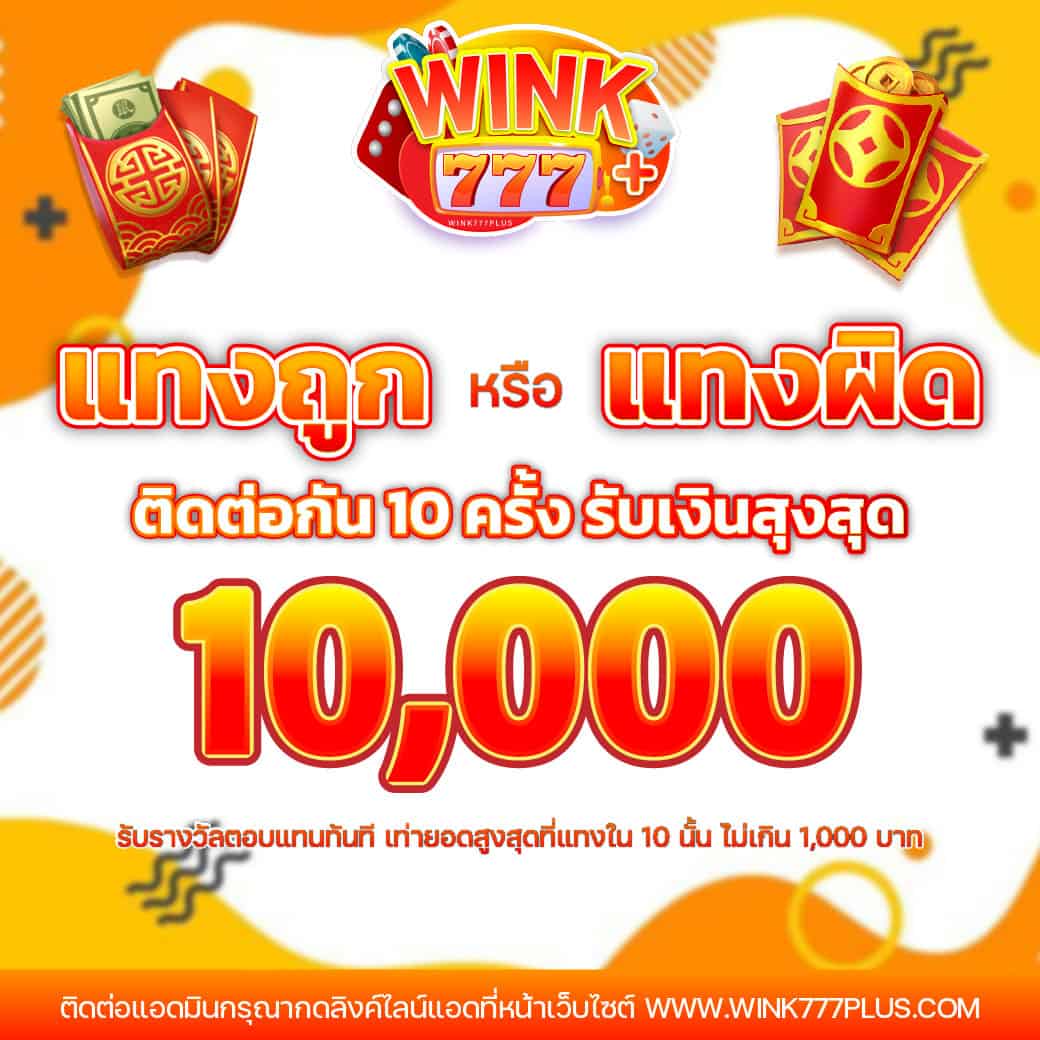 เว็บตรง PG Slot Wallet บริการเกมยอดนิยม อัปเดตล่าสุดในไทย