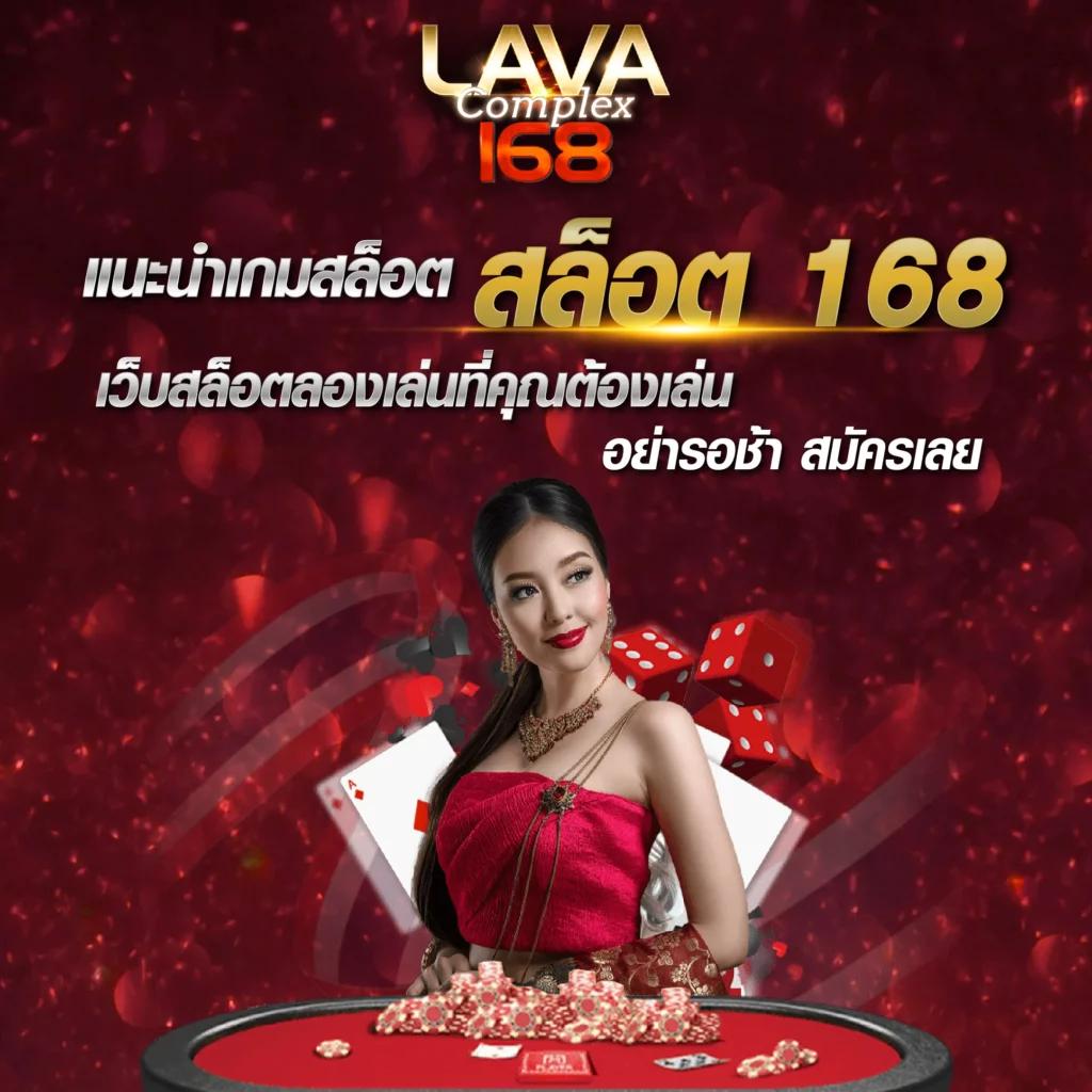 เว็บทดลอง PG คาสิโนออนไลน์ เล่นง่าย ไม่มีขั้นต่ำ โบนัสสุดคุ้ม