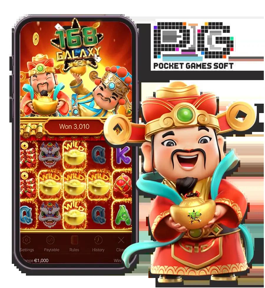 เว็บทดลองเล่นสล็อตฟรี ใหม่ล่าสุด เล่นง่าย จ่ายจริงทุกเกม