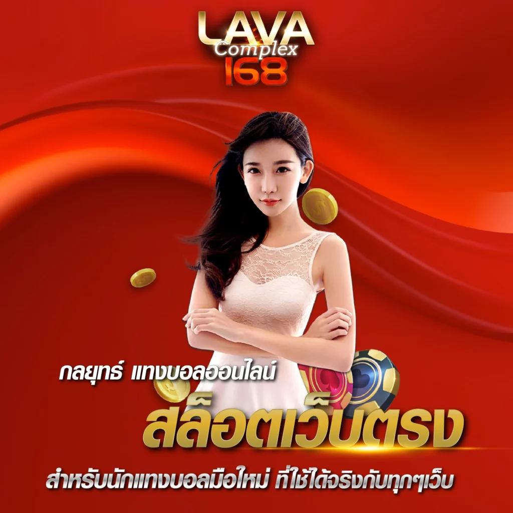 เว็บปั่นสล็อตทดลอง เดิมพันง่าย จ่ายเต็ม พร้อมเครดิตรองรับ