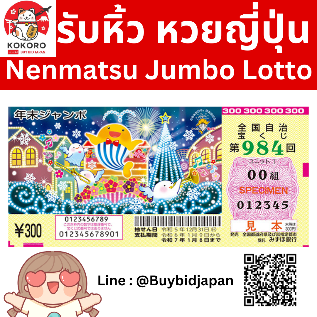 เว็บพนันออนไลน์ 888 ครบเครื่องเดิมพันออนไลน์ที่ดีที่สุดในไทย
