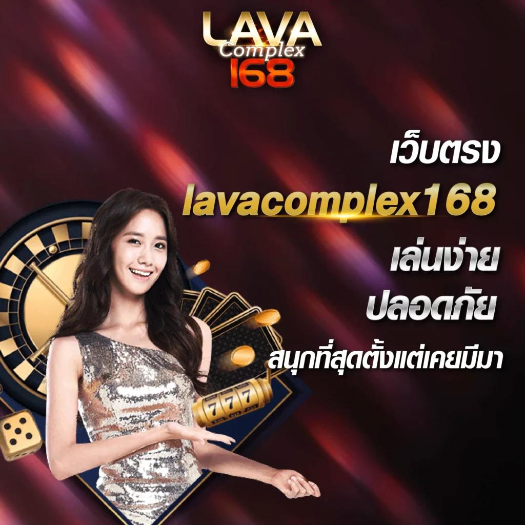 เว็บพนันออนไลน์ ผลบอลสดthscore พร้อมระบบอัปเดตผลสดแม่นยำที่สุด