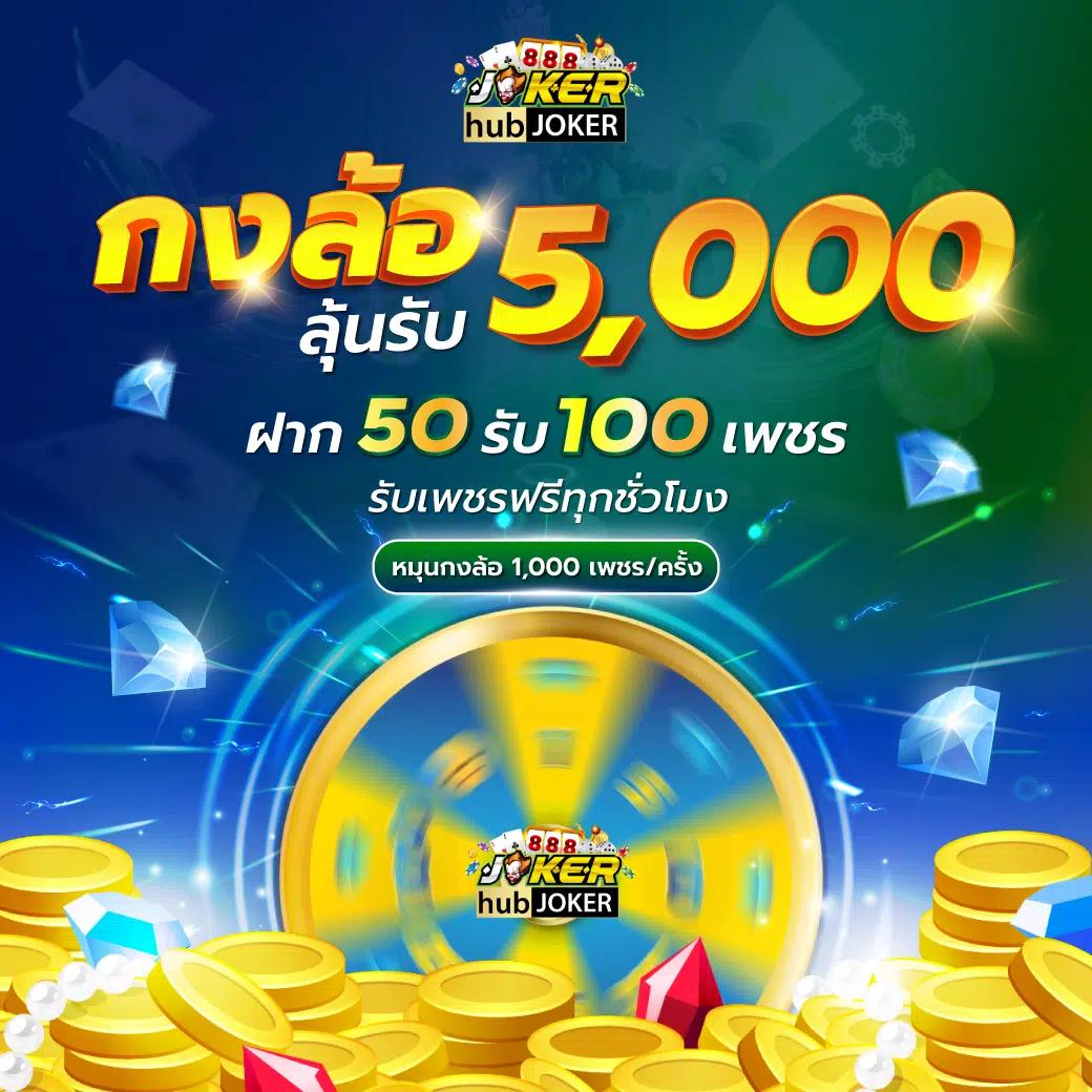 เว็บพนันออนไลน์อันดับ1 บริการครบวงจร เทคนิคสุดล้ำทุกการเดิมพัน