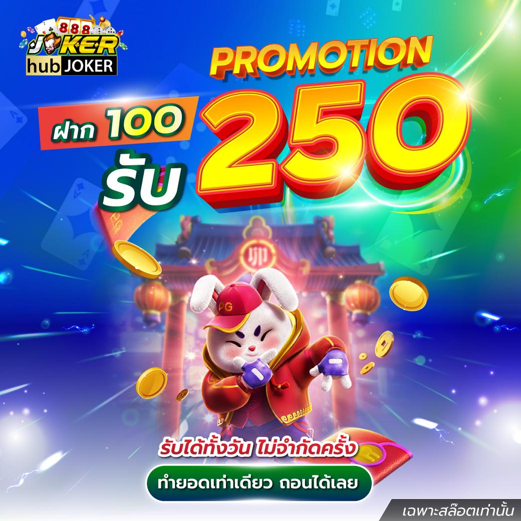 เว็บส้ม777สล็อต คาสิโนชั้นนำ รวมสล็อตแตกง่าย เดิมพันไม่มีขั้นต่ำ