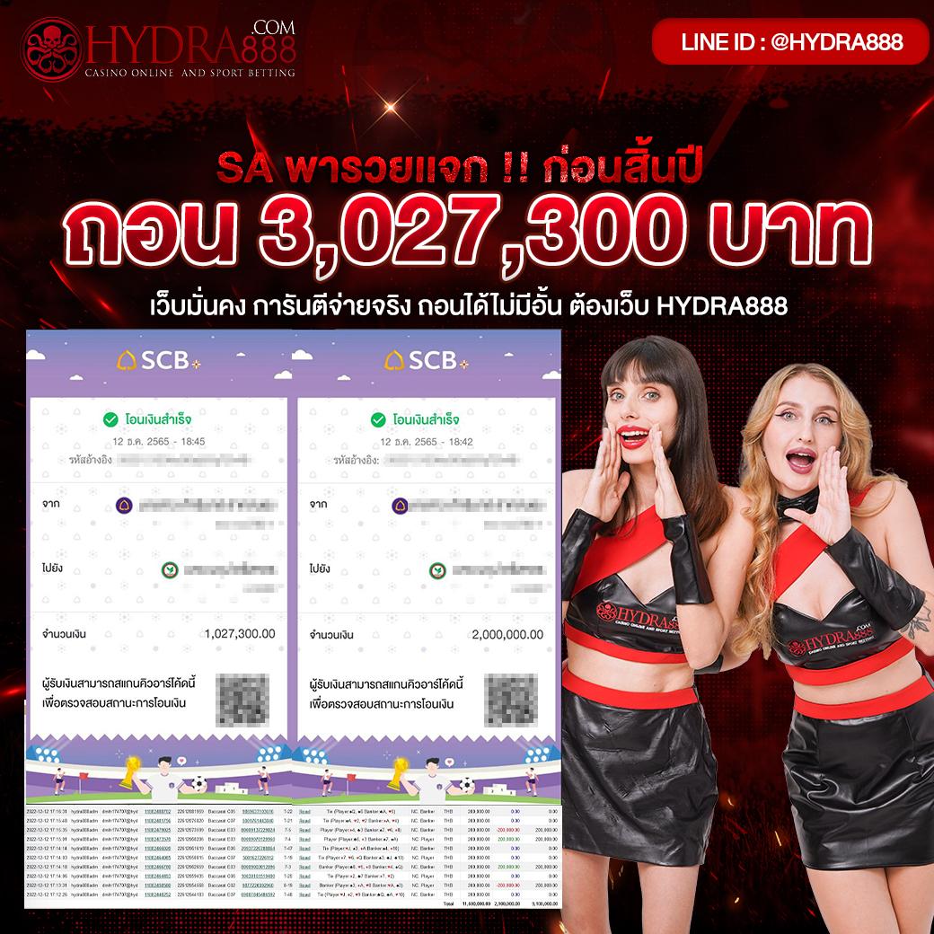 เว็บสล็อต PG เว็บตรง ปั่นง่าย ได้เงินเร็ว พร้อมโปรโมชั่นสุดคุ้ม